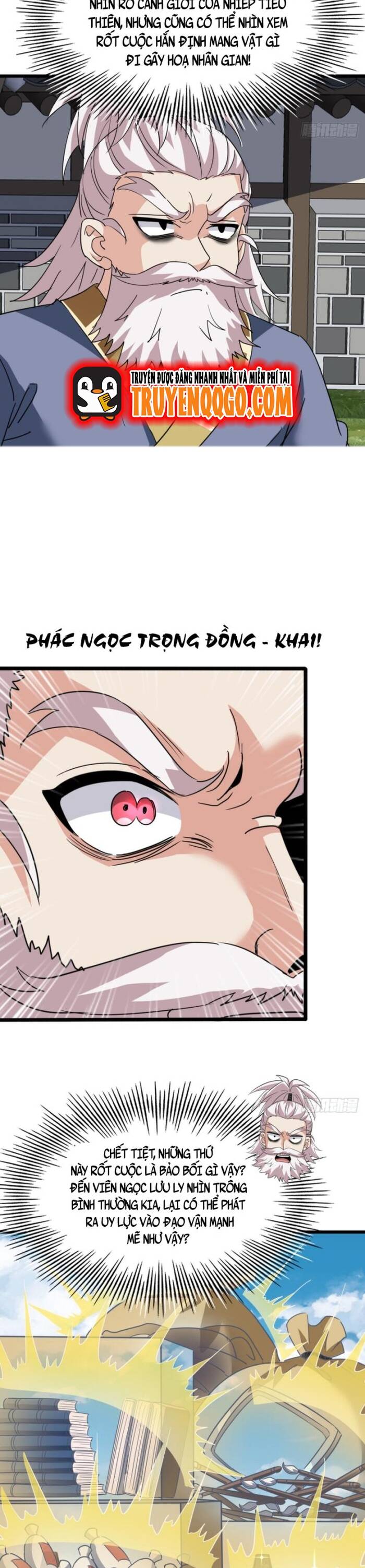 Đại Phản Diện Chỉ Muốn Thoát Thân - Chapter 18 - Page 17