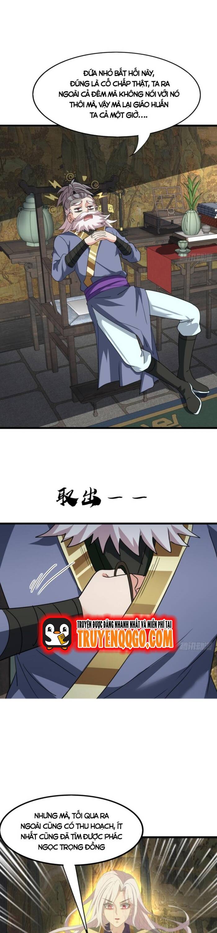 Đại Phản Diện Chỉ Muốn Thoát Thân - Chapter 18 - Page 7