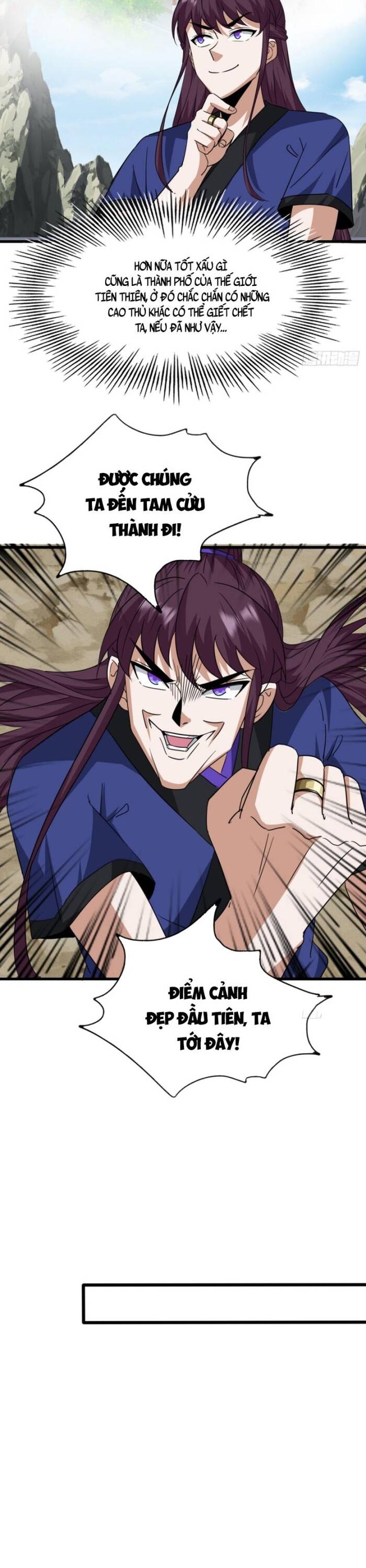 Đại Phản Diện Chỉ Muốn Thoát Thân - Chapter 19 - Page 18