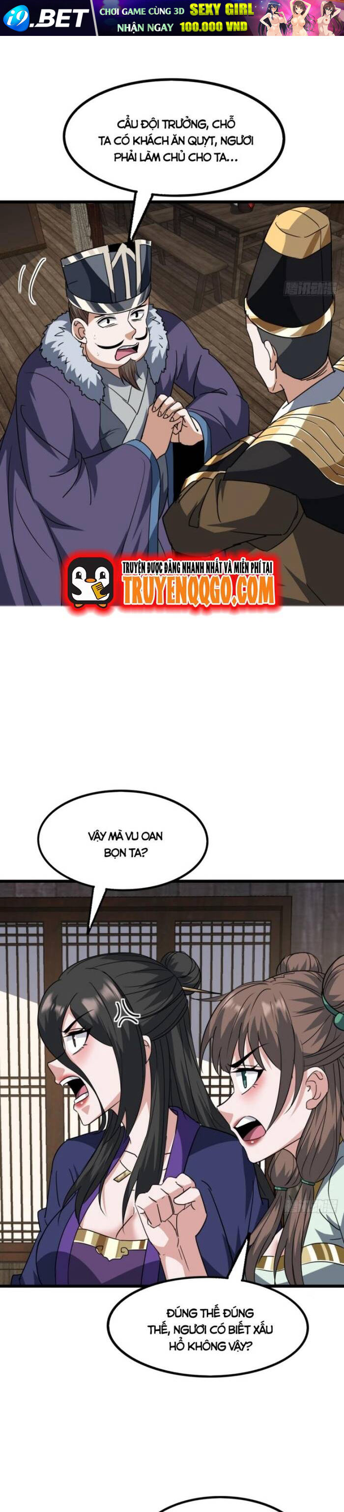 Đại Phản Diện Chỉ Muốn Thoát Thân - Chapter 20 - Page 17