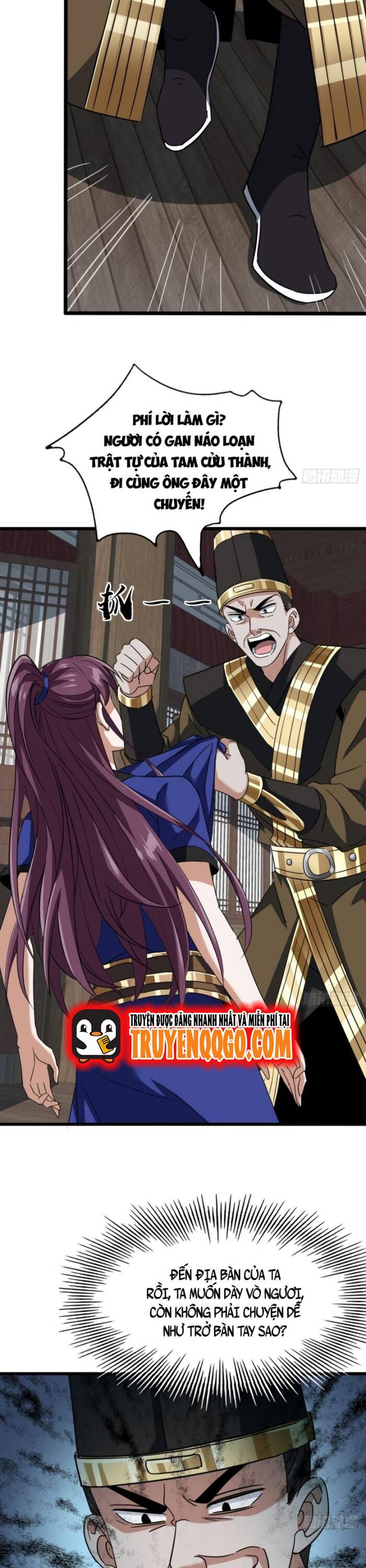 Đại Phản Diện Chỉ Muốn Thoát Thân - Chapter 20 - Page 21