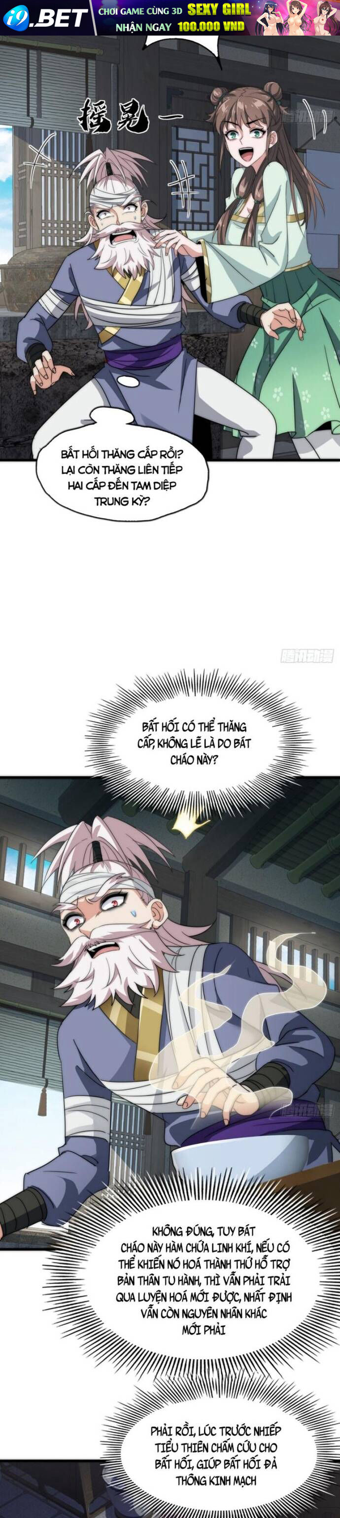 Đại Phản Diện Chỉ Muốn Thoát Thân - Chapter 8 - Page 23