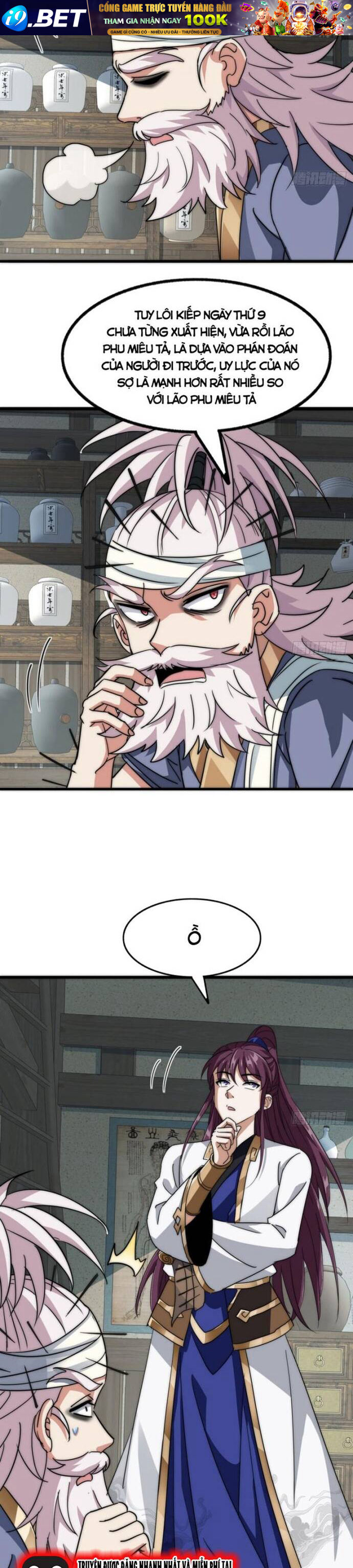 Đại Phản Diện Chỉ Muốn Thoát Thân - Chapter 9 - Page 5