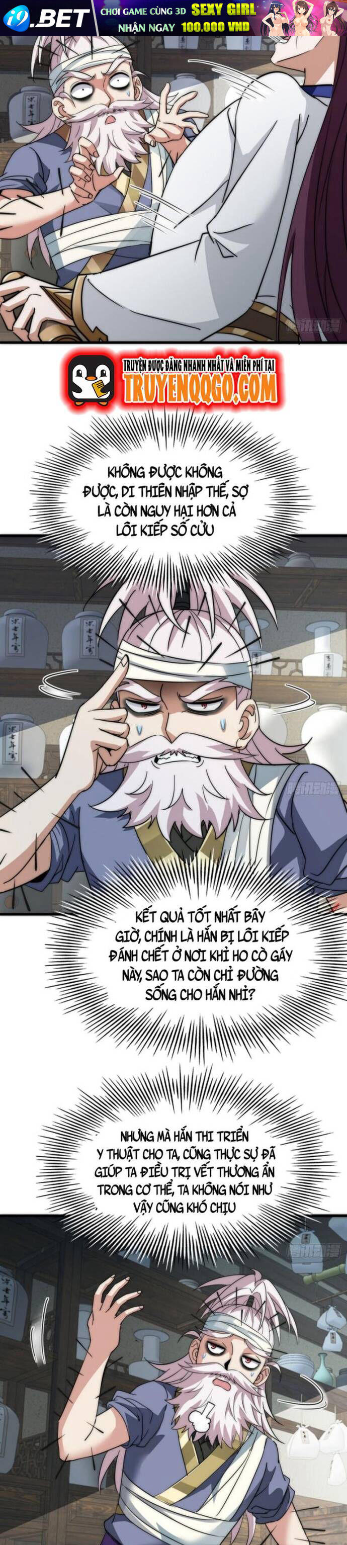 Đại Phản Diện Chỉ Muốn Thoát Thân - Chapter 9 - Page 8