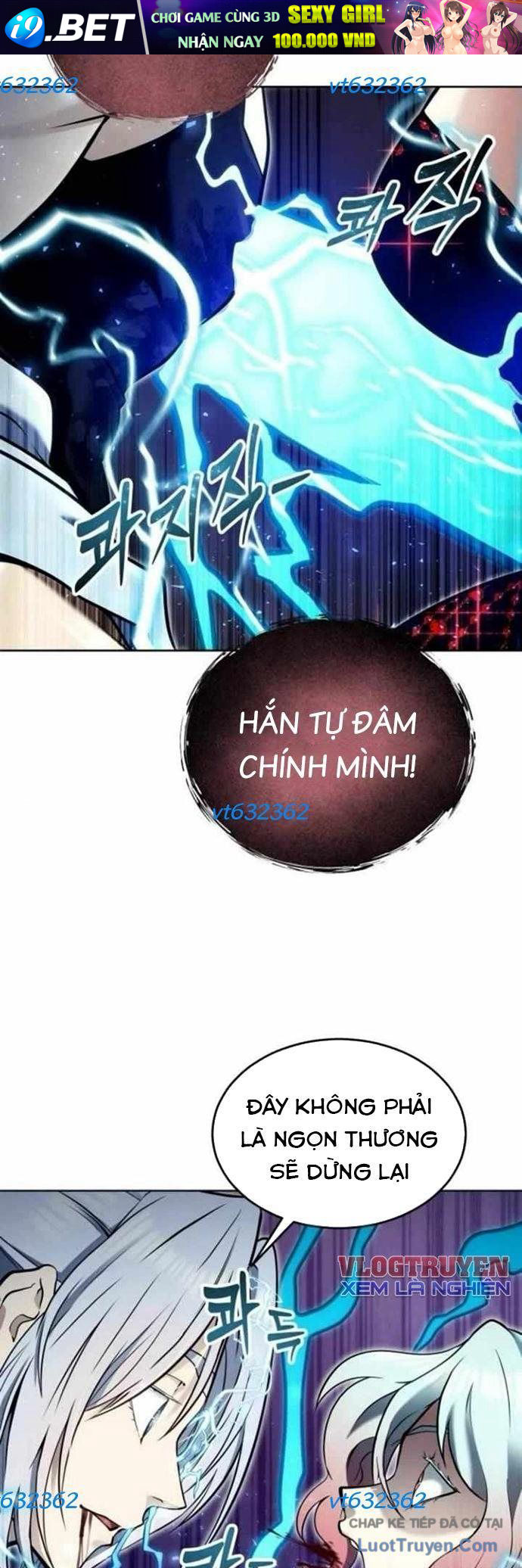 Urek Mazino - Chapter 42 - Page 14