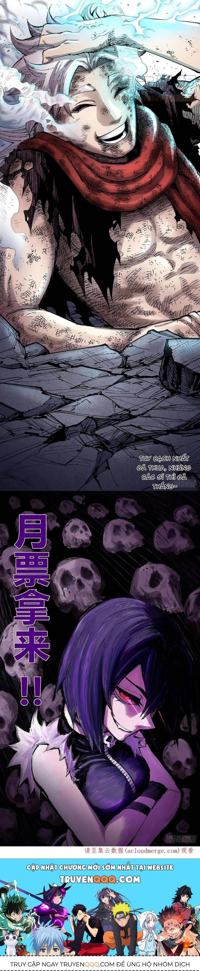 Y Thống Loạn Thế - Chapter 61 - Page 19