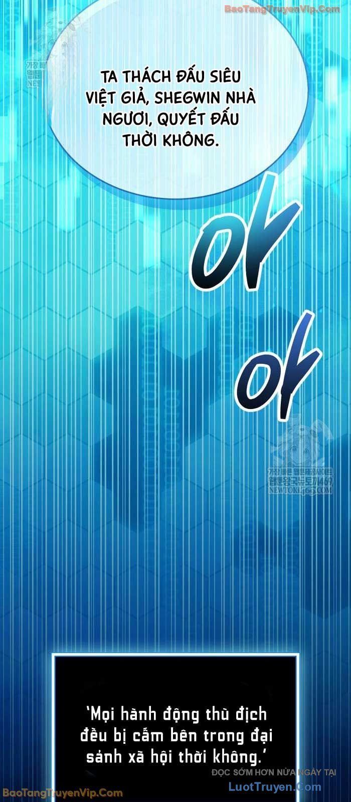 Người Chơi Che Giấu Quá Khứ - Chapter 102 - Page 70