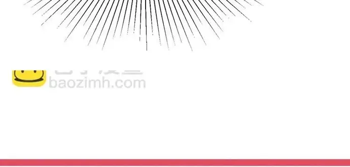 Trùng Sinh Chuyên Sủng Độc Phi Của Nhiếp Chính Vương - Chapter 93 - Page 6