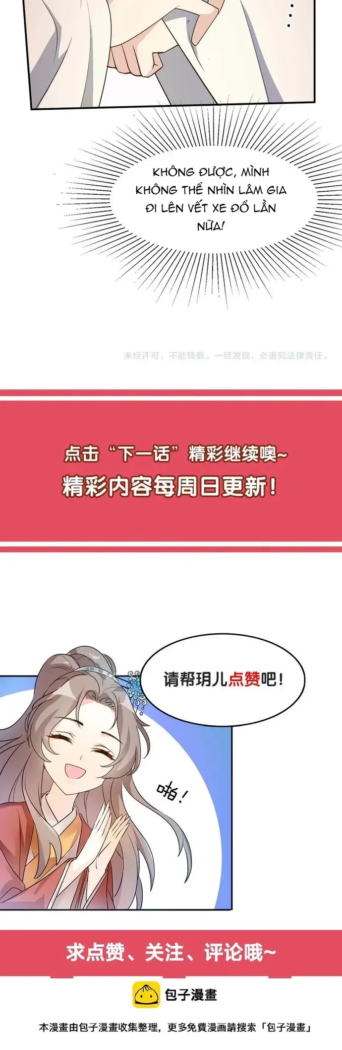 Trùng Sinh Chuyên Sủng Độc Phi Của Nhiếp Chính Vương - Chapter 94 - Page 5