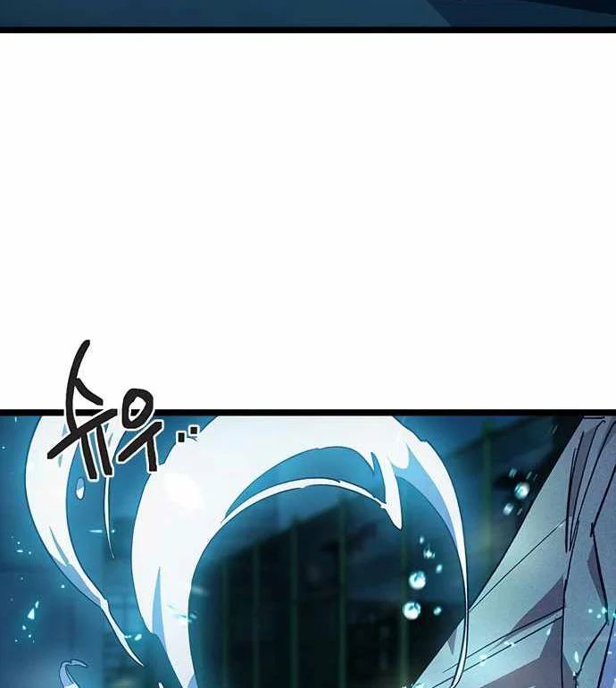 Thiếu Nữ Hoàng Đạo - Chapter 18 - Page 40