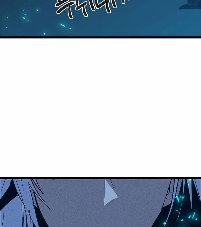 Thiếu Nữ Hoàng Đạo - Chapter 18 - Page 52