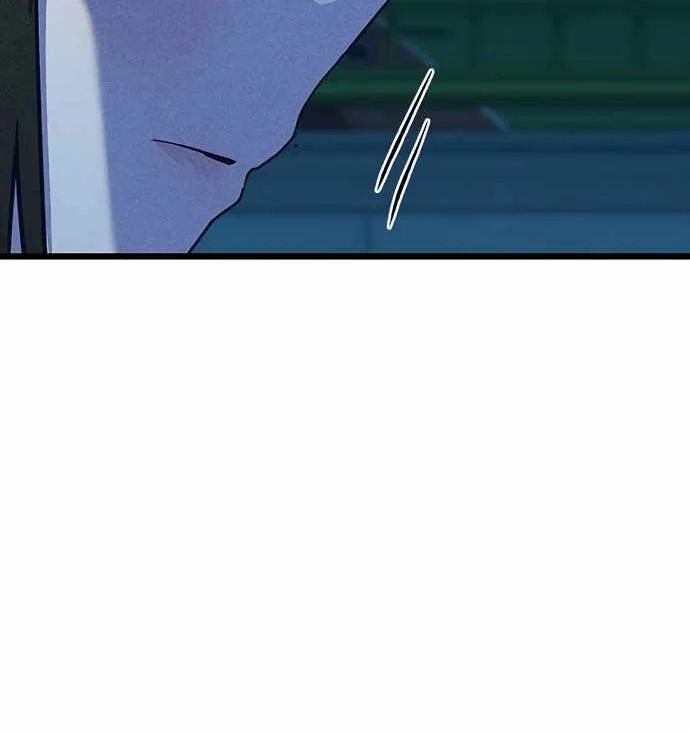 Thiếu Nữ Hoàng Đạo - Chapter 18 - Page 75