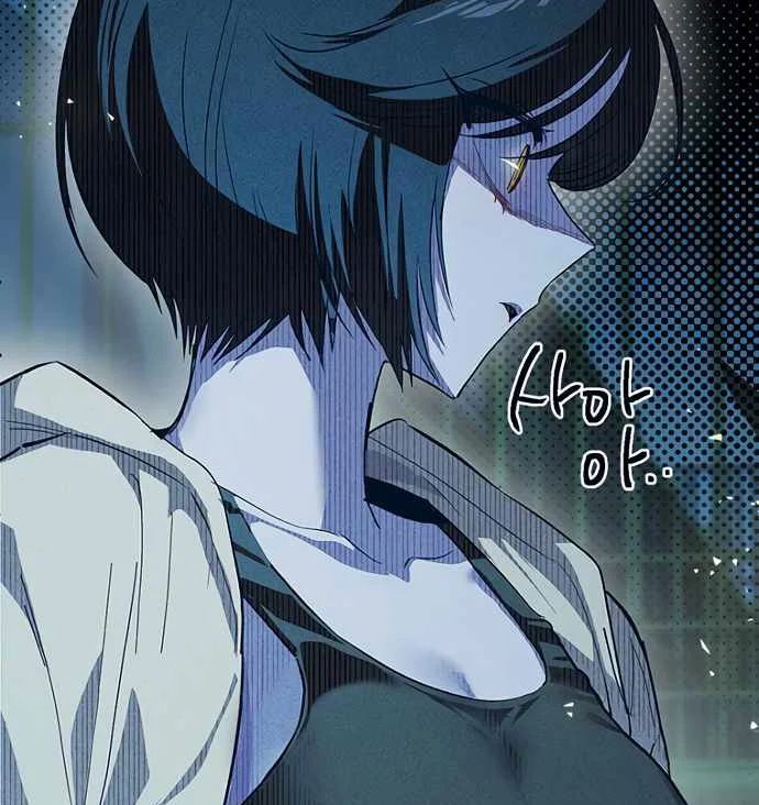 Thiếu Nữ Hoàng Đạo - Chapter 18 - Page 80