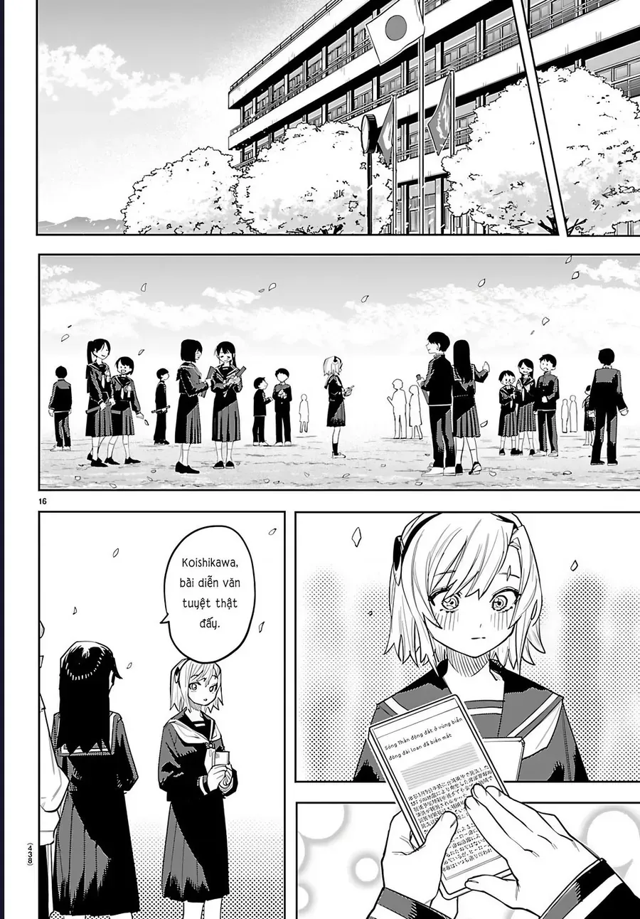 Shy - Chapter 292 - Page 14