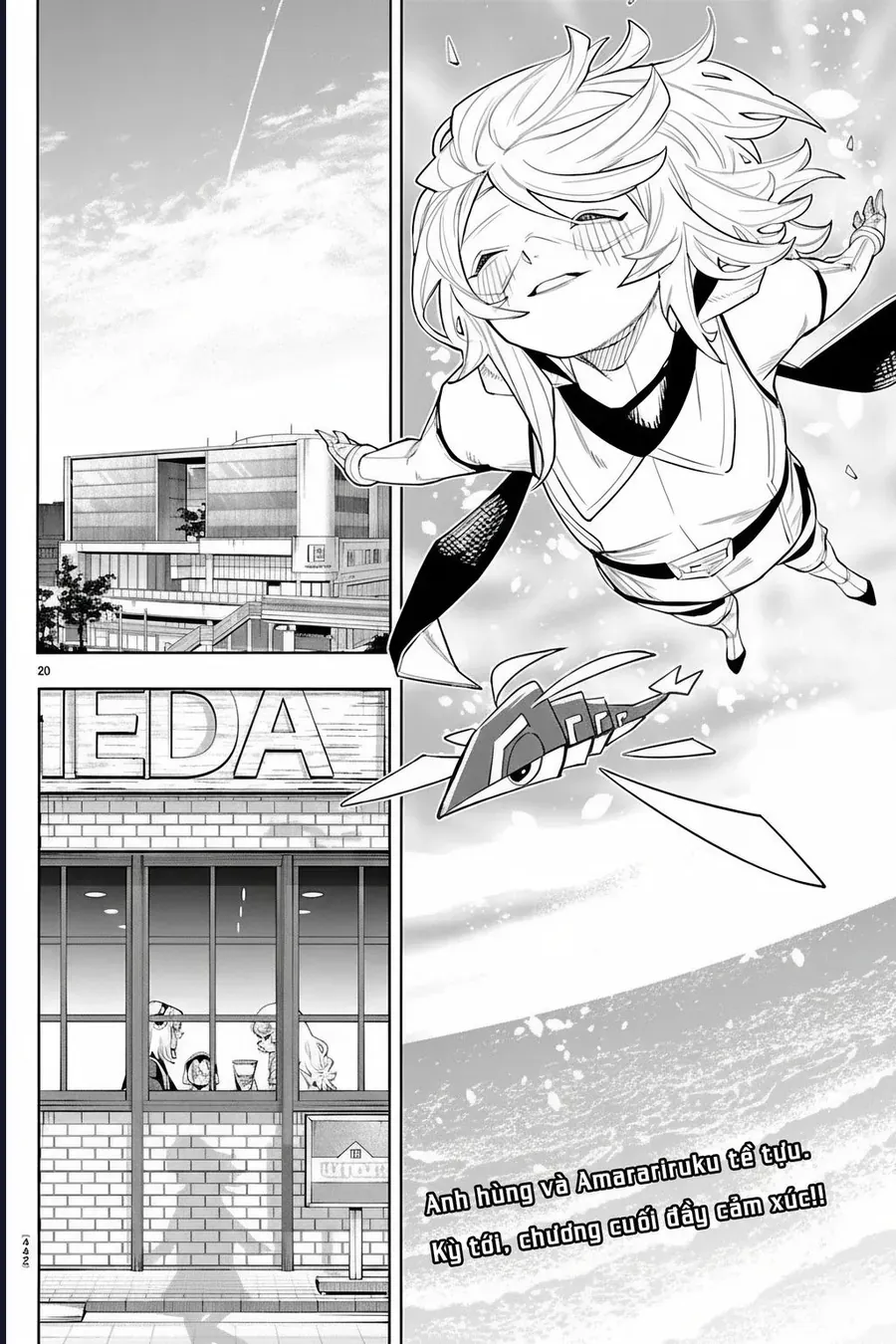 Shy - Chapter 292 - Page 18