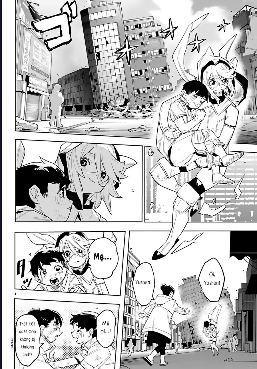 Shy - Chapter 292 - Page 4