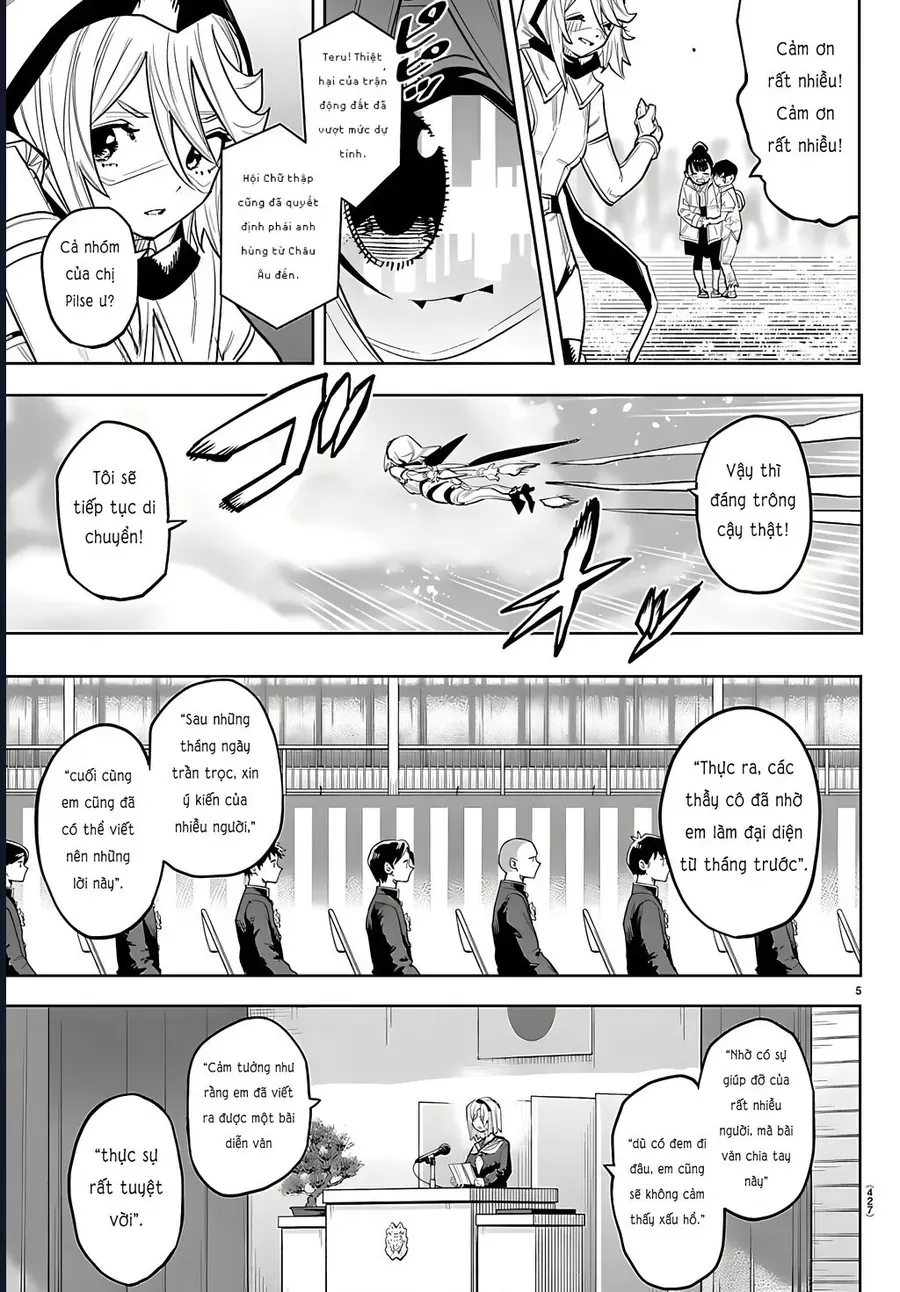 Shy - Chapter 292 - Page 5