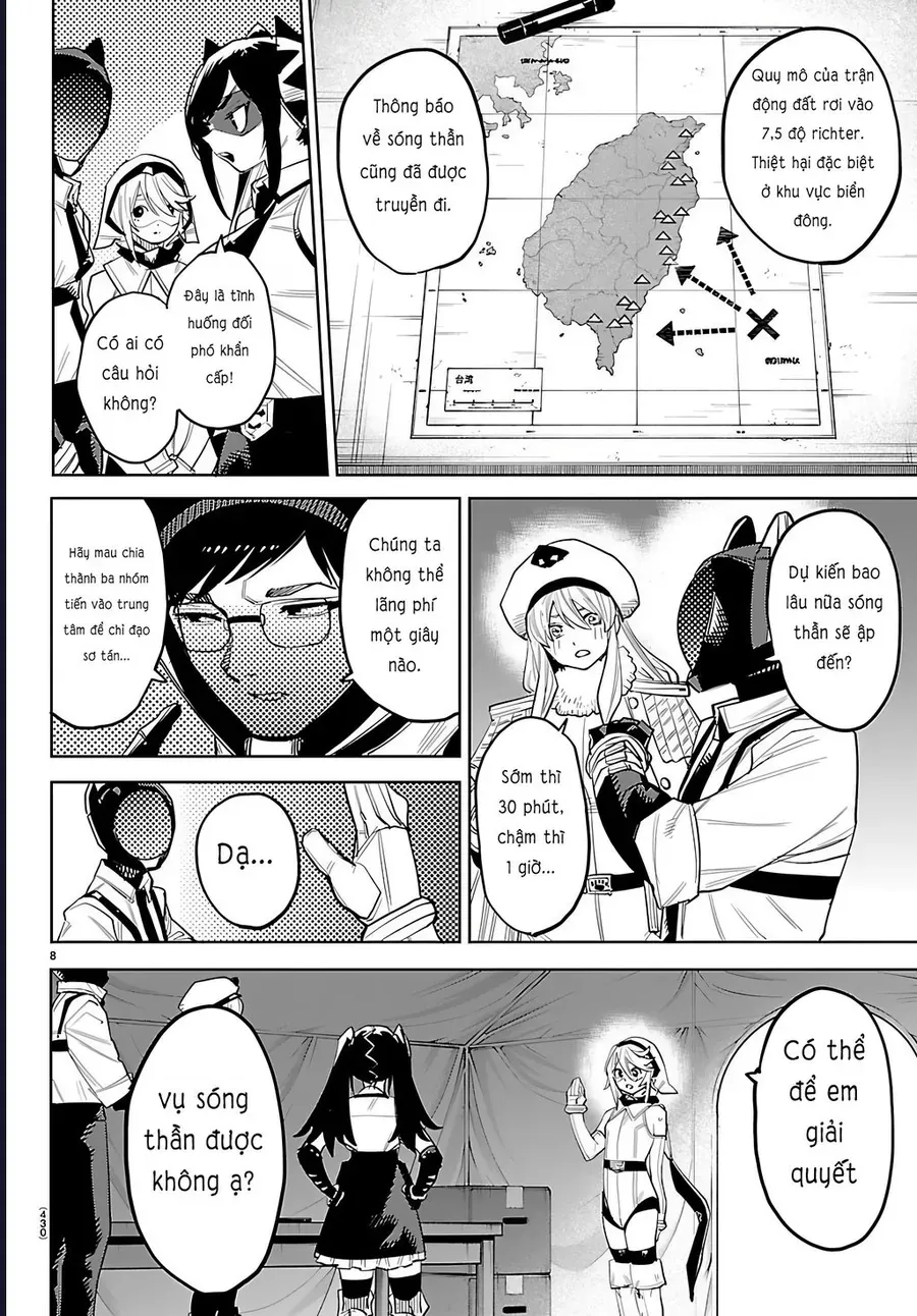 Shy - Chapter 292 - Page 7