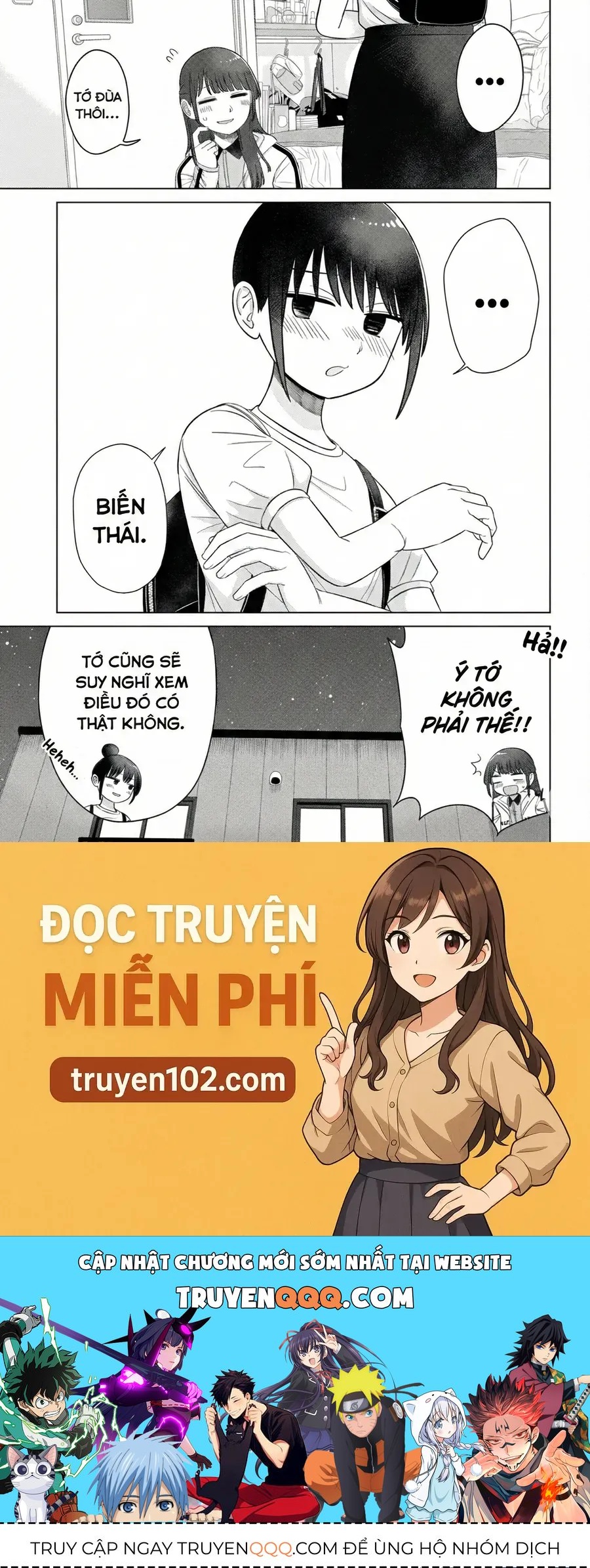 Ore ga Watashi ni Naru made - Chapter 64 - Page 12