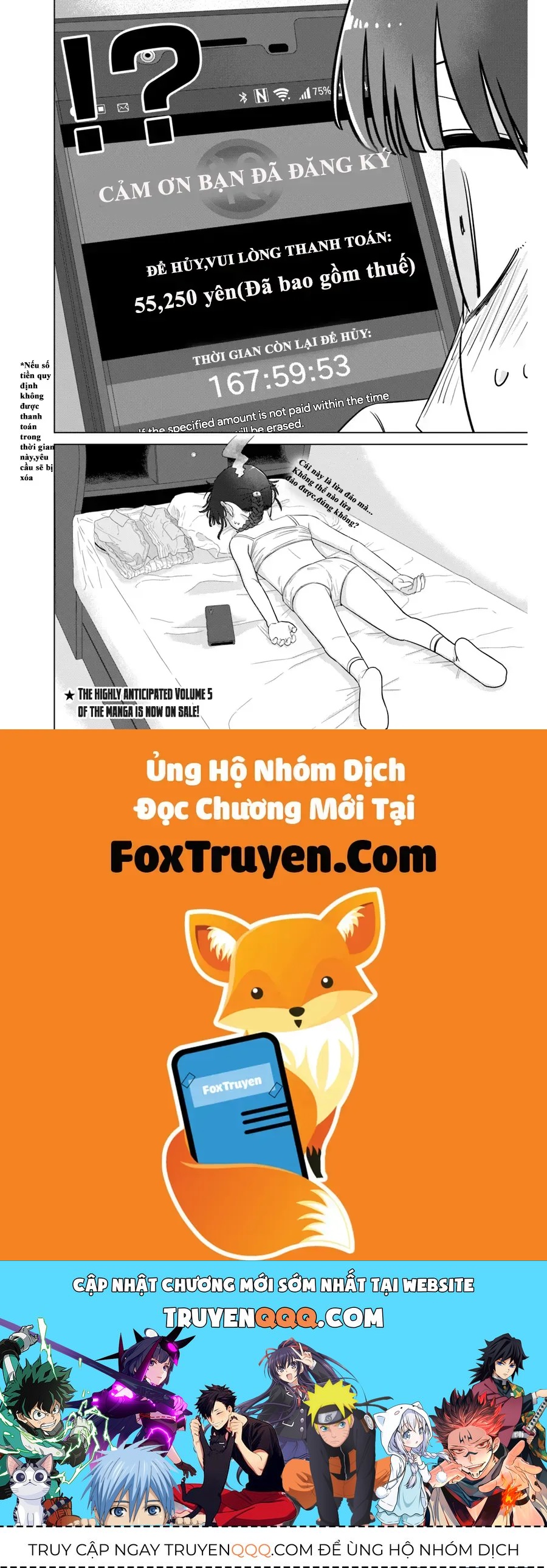 Ore ga Watashi ni Naru made - Chapter 65 - Page 11