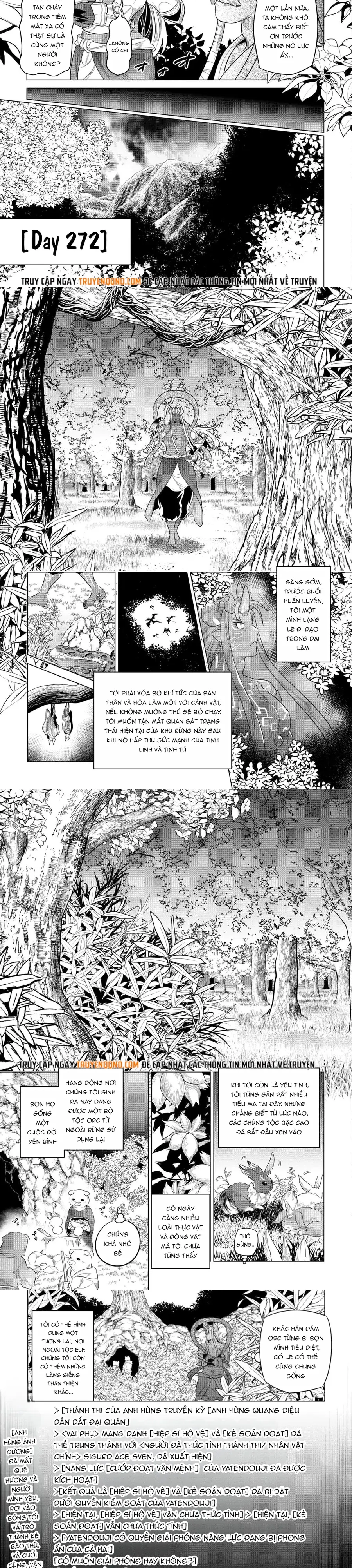 ReMonster - Chapter 107 - Page 6