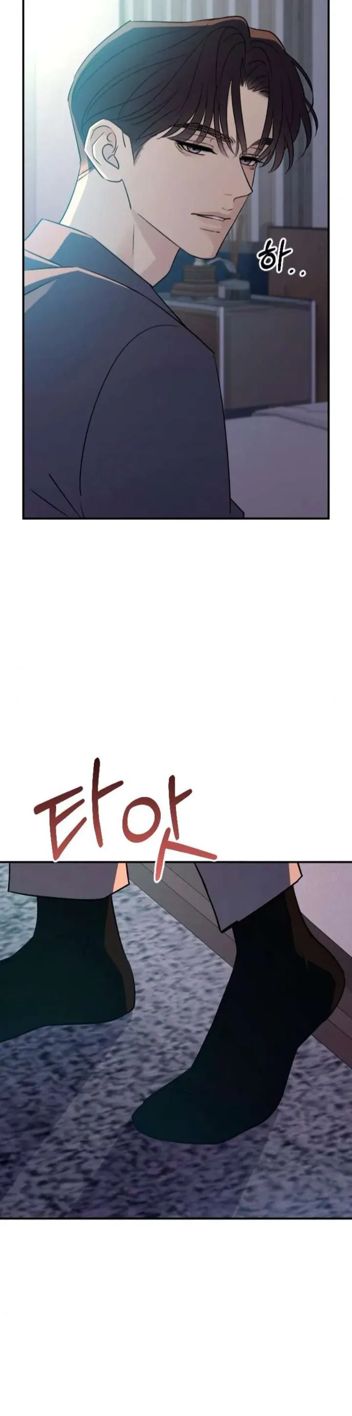 Hành Vi Khốn Nạn - Chapter 65 - Page 33