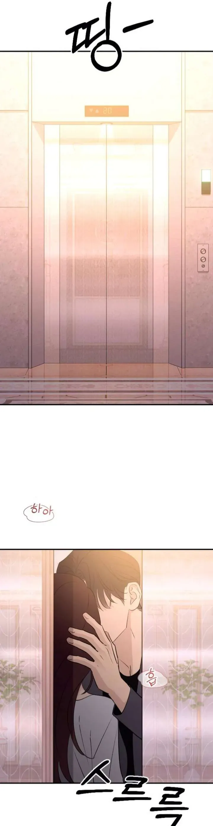 Hành Vi Khốn Nạn - Chapter 65 - Page 5