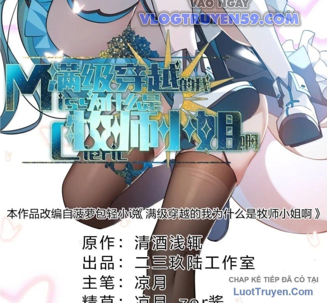 Vượt Cấp Xuyên Không, Tại Sao Tôi Lại Trở Thành Tiểu Thư Tu Sĩ? - Chapter 67 - Page 20