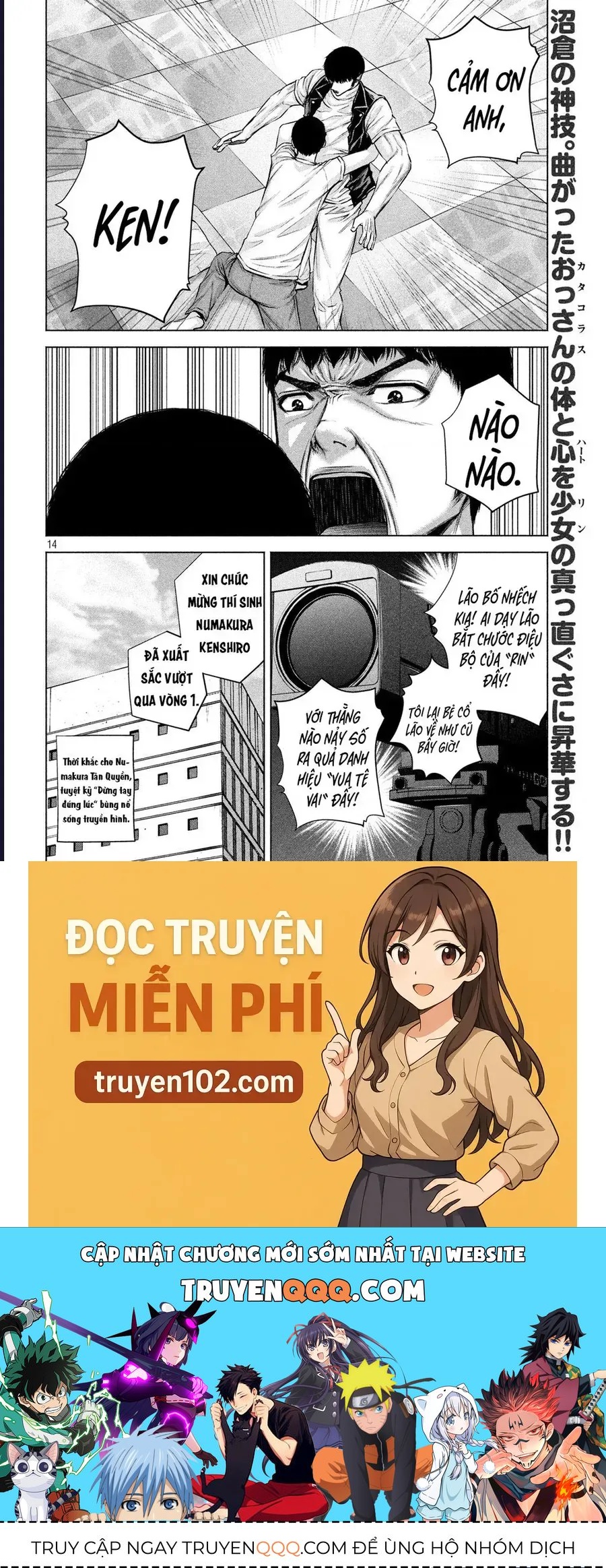 Hãy Gửi Lời Chào Của Tôi Tới Kenshiro - Chapter 19 - Page 15