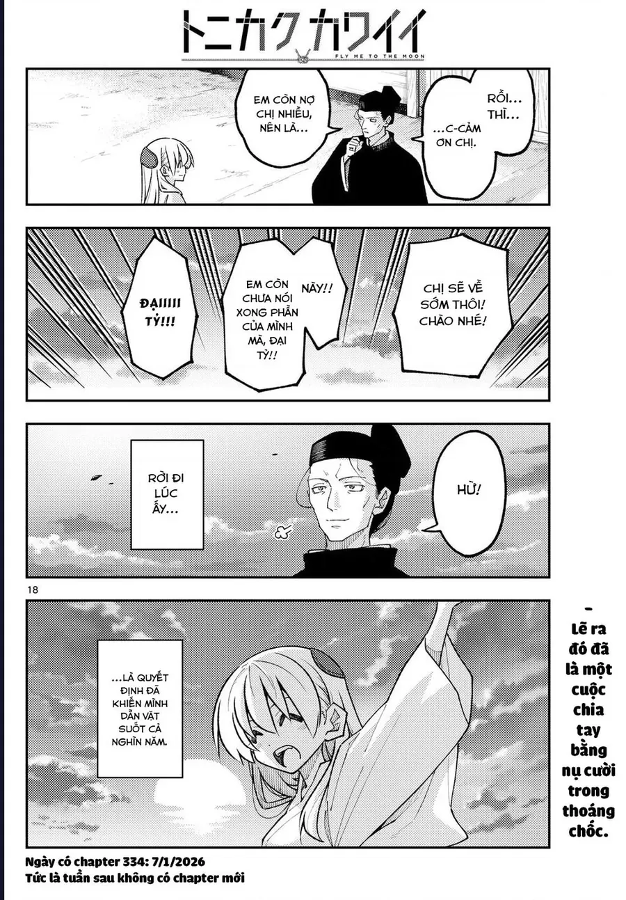 Tóm Lại Là Em Dễ Thương Được Chưa ? - Chapter 333 - Page 17