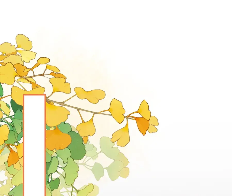 Nhập Hải - Chapter 22 - Page 16