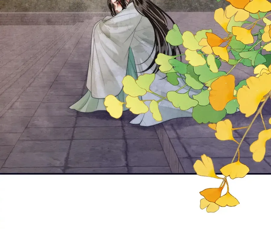 Nhập Hải - Chapter 22 - Page 31