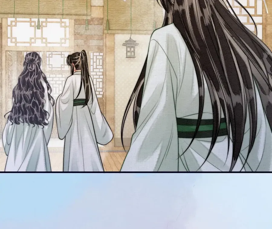 Nhập Hải - Chapter 22 - Page 6