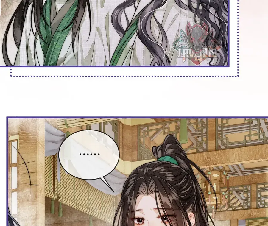 Nhập Hải - Chapter 22 - Page 9