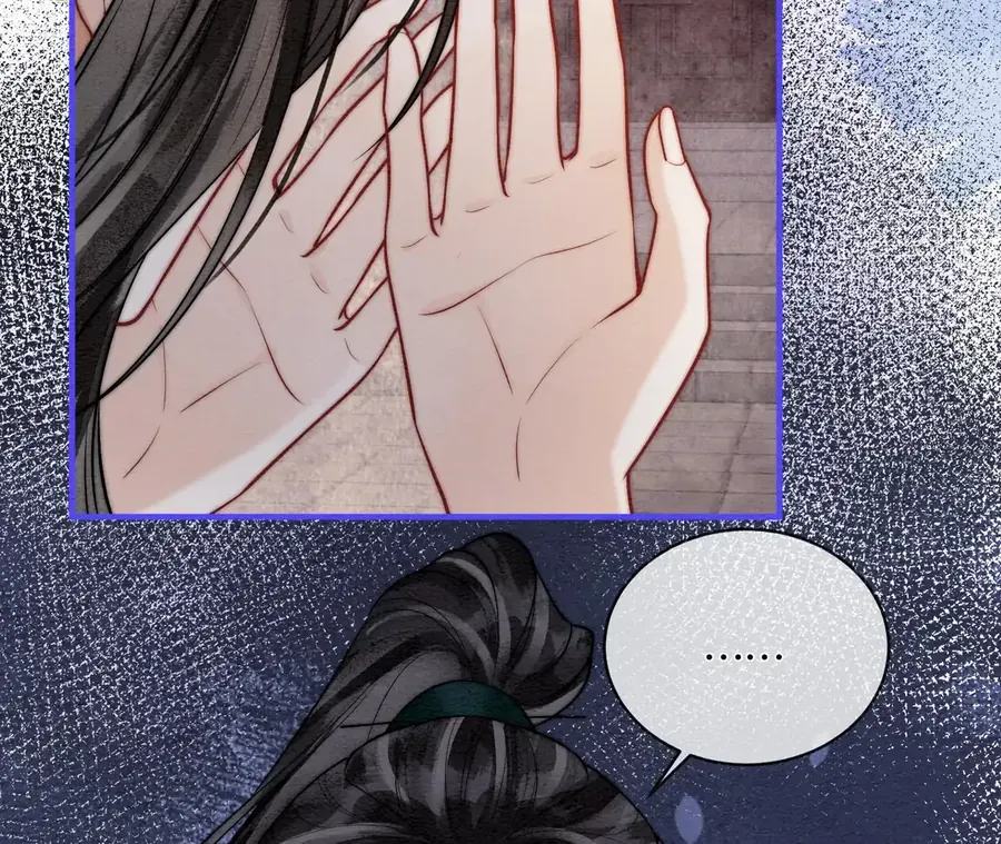 Nhập Hải - Chapter 23 - Page 21