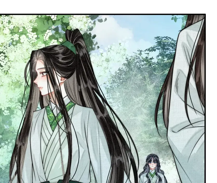 Nhập Hải - Chapter 23 - Page 29