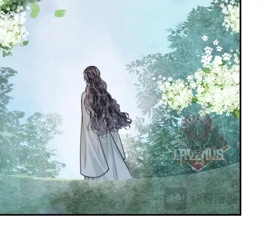 Nhập Hải - Chapter 23 - Page 41