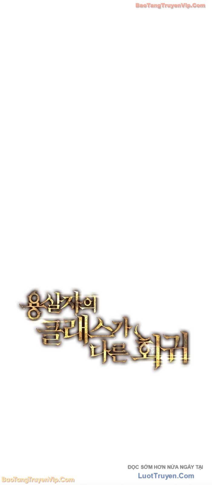 Sát Long Nhân Hồi Quy Siêu Việt - Chapter 65 - Page 23