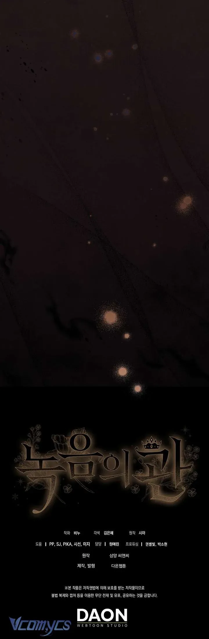 Vương Miện Viridescent - Chapter 127 - Page 58