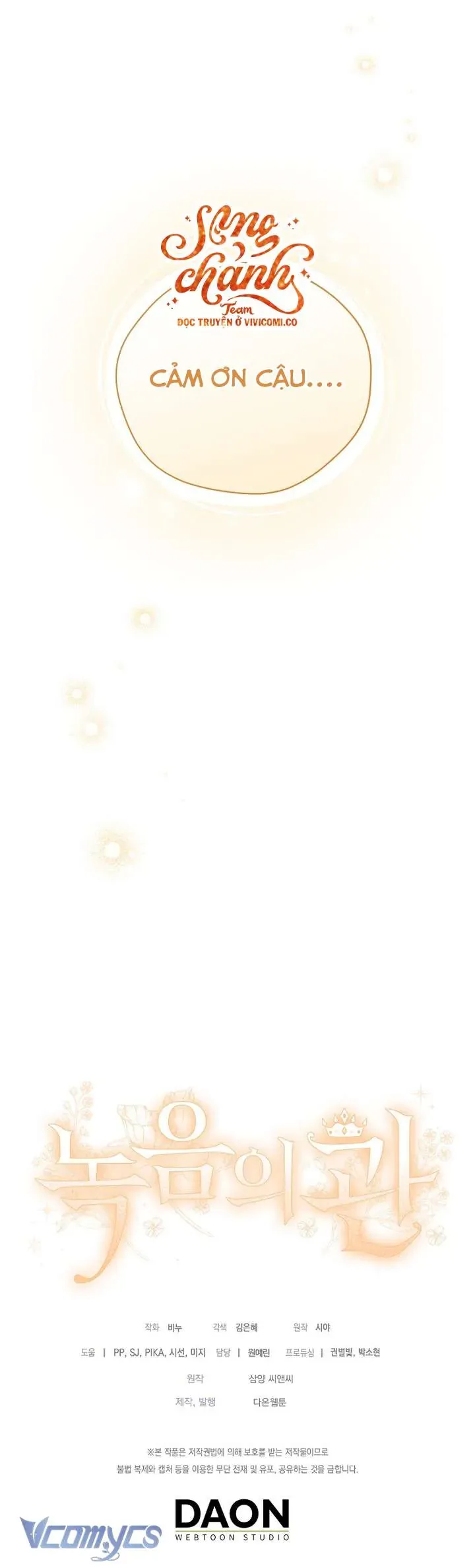 Vương Miện Viridescent - Chapter 128 - Page 59