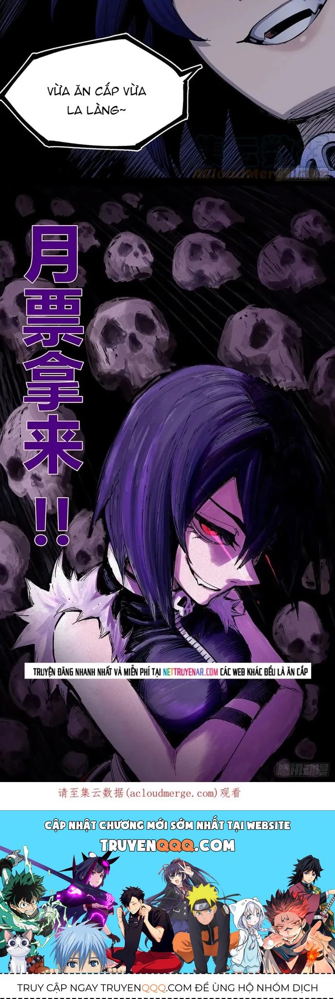 Y Thống Loạn Thế - Chapter 68 - Page 10