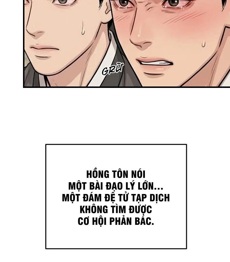Xuyên Không Tới Tu Tiên Giới Làm Trù Thần - Chapter 14 - Page 25