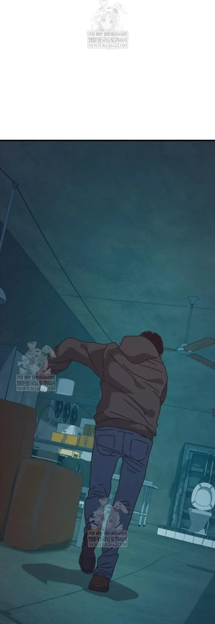 Ngôi Nhà Ẩn Ngày Tận Thế - Chapter 78.1 - Page 15