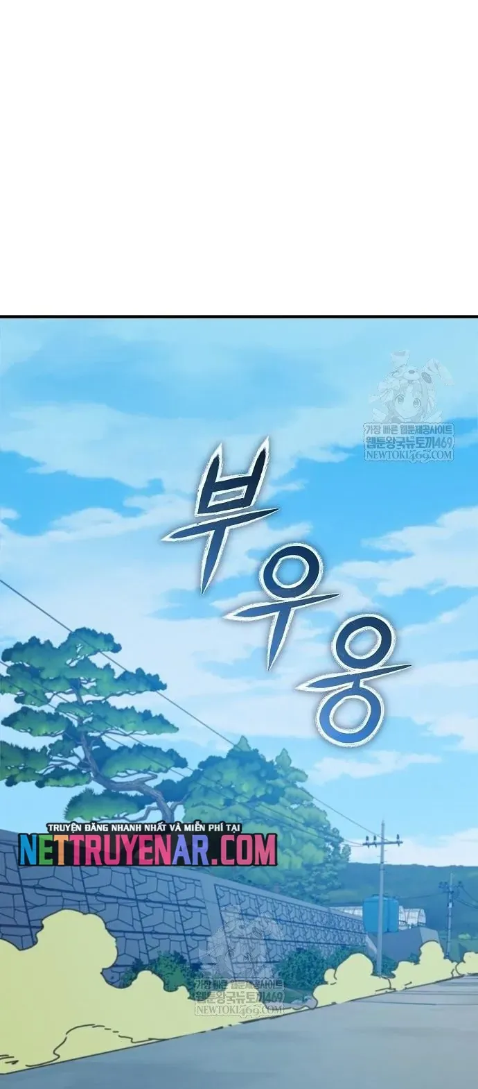 Ngôi Nhà Ẩn Ngày Tận Thế - Chapter 78.1 - Page 17