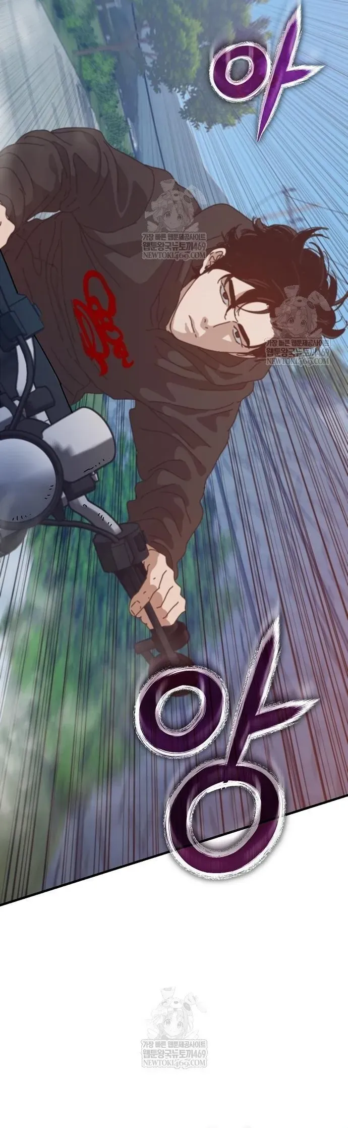 Ngôi Nhà Ẩn Ngày Tận Thế - Chapter 78.1 - Page 19