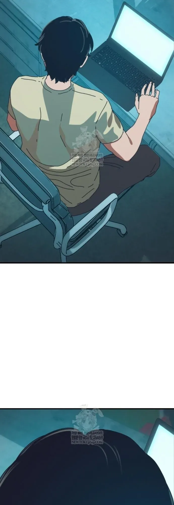 Ngôi Nhà Ẩn Ngày Tận Thế - Chapter 78.1 - Page 3