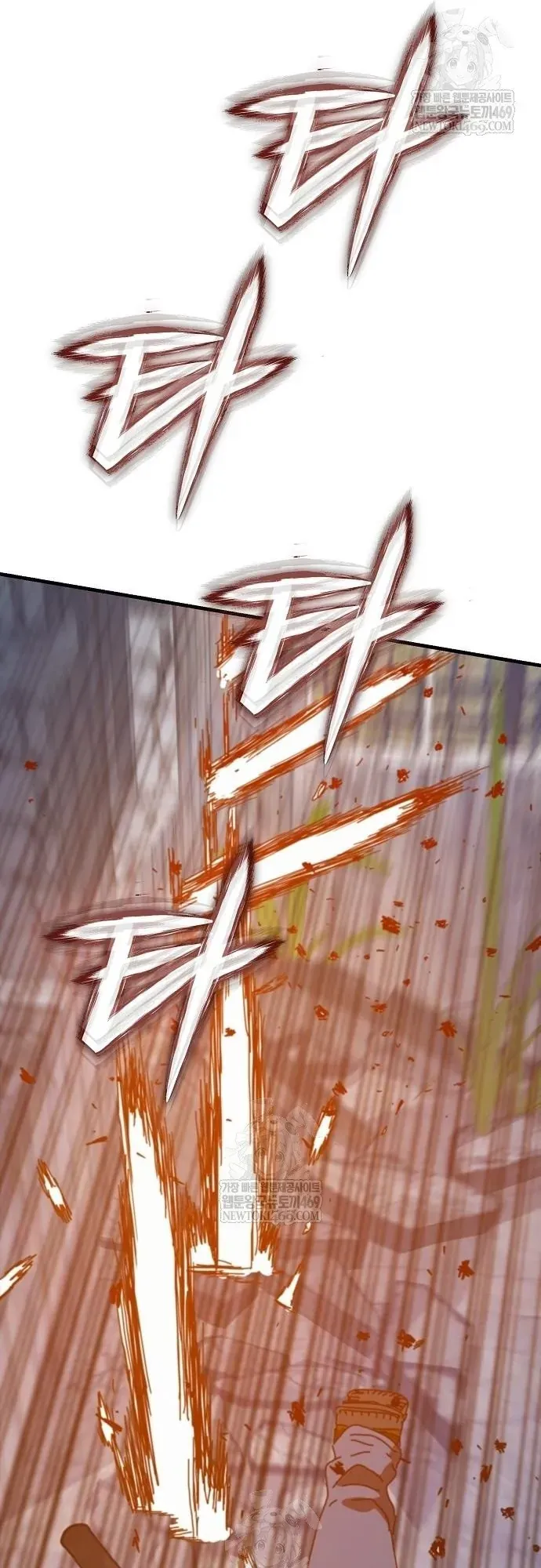 Ngôi Nhà Ẩn Ngày Tận Thế - Chapter 78.1 - Page 57