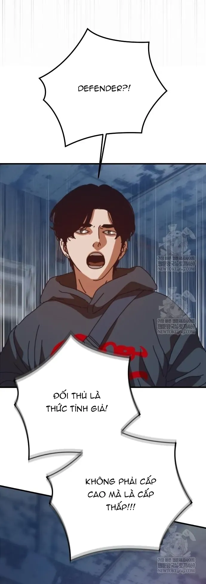 Ngôi Nhà Ẩn Ngày Tận Thế - Chapter 78.1 - Page 62