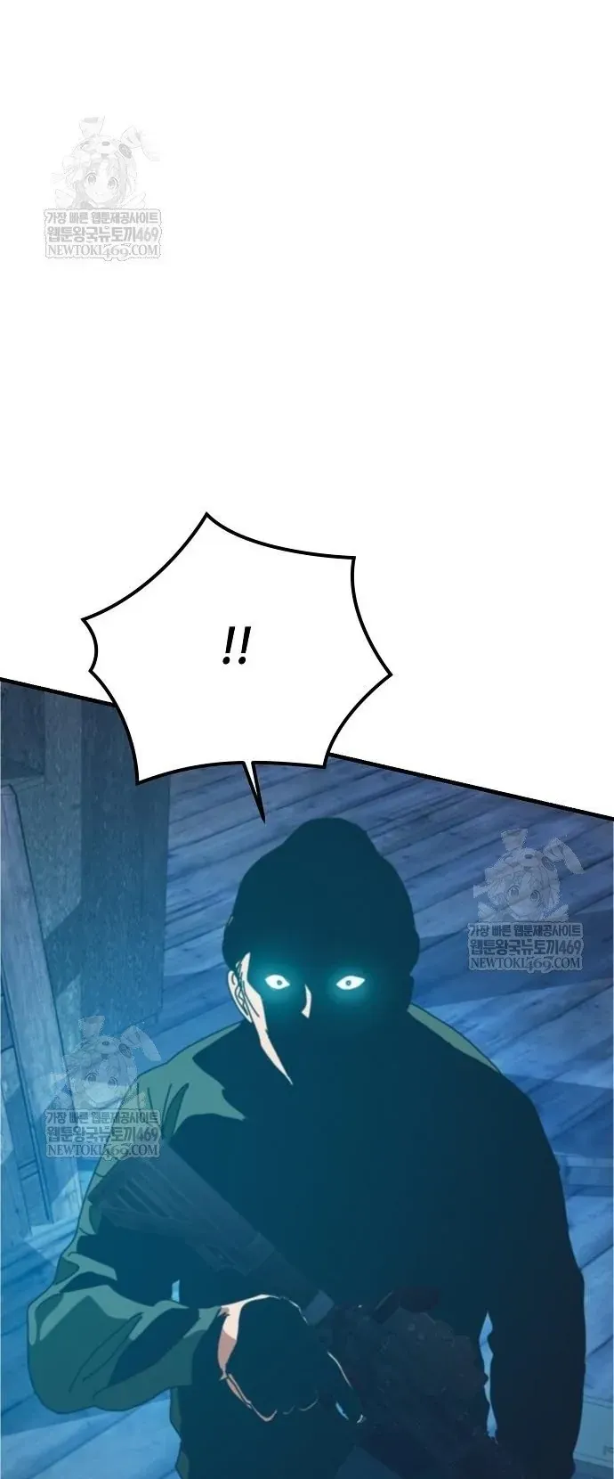 Ngôi Nhà Ẩn Ngày Tận Thế - Chapter 78.1 - Page 71