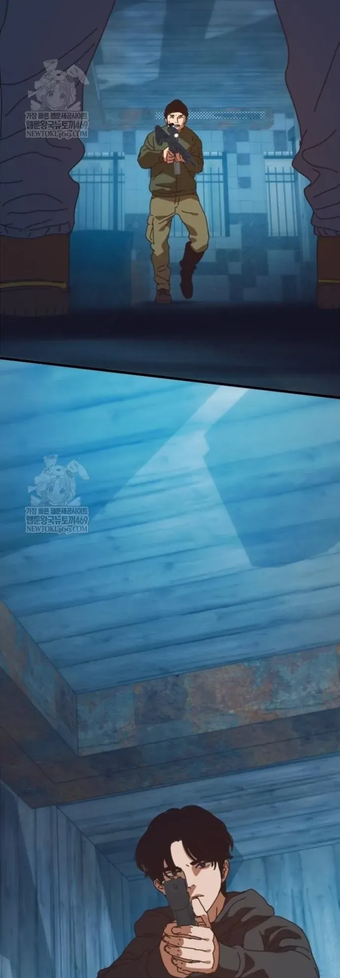 Ngôi Nhà Ẩn Ngày Tận Thế - Chapter 78.1 - Page 78